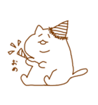 でぶいねこ（個別スタンプ：21）