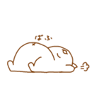 でぶいねこ（個別スタンプ：26）