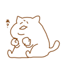 でぶいねこ（個別スタンプ：32）