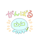 生きたいように生きるクラゲ（個別スタンプ：4）