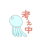 生きたいように生きるクラゲ（個別スタンプ：10）