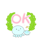 生きたいように生きるクラゲ（個別スタンプ：12）