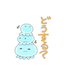 生きたいように生きるクラゲ（個別スタンプ：19）
