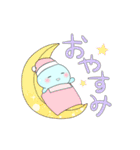 生きたいように生きるクラゲ（個別スタンプ：21）