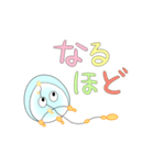 生きたいように生きるクラゲ（個別スタンプ：25）
