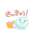 生きたいように生きるクラゲ（個別スタンプ：26）