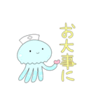 生きたいように生きるクラゲ（個別スタンプ：29）