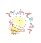 生きたいように生きるクラゲ（個別スタンプ：33）