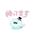 生きたいように生きるクラゲ（個別スタンプ：34）