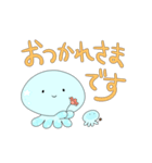 生きたいように生きるクラゲ（個別スタンプ：40）