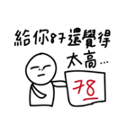 Mr.87（個別スタンプ：7）