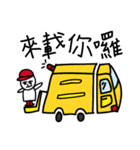 Mr.87（個別スタンプ：22）