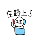 Mr.87（個別スタンプ：23）