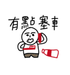 Mr.87（個別スタンプ：24）