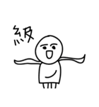 Mr.87（個別スタンプ：34）