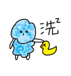 Mr.87（個別スタンプ：39）
