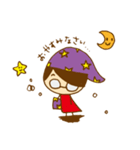 となりのショウゴクン（個別スタンプ：2）