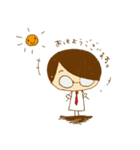 となりのショウゴクン（個別スタンプ：4）