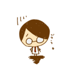 となりのショウゴクン（個別スタンプ：6）