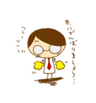 となりのショウゴクン（個別スタンプ：7）