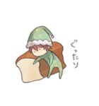 まったりこびとスタンプ（個別スタンプ：24）