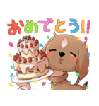 犬のチョコくん その2（個別スタンプ：13）