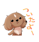 犬のチョコくん その2（個別スタンプ：21）