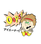 うちなーぐち×英語（個別スタンプ：6）