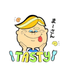 うちなーぐち×英語（個別スタンプ：14）