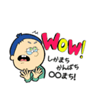 うちなーぐち×英語（個別スタンプ：23）