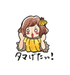 ベジタブルフルーツガールズ（個別スタンプ：4）