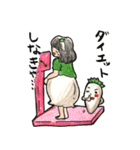ベジタブルフルーツガールズ（個別スタンプ：5）