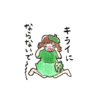 ベジタブルフルーツガールズ（個別スタンプ：8）