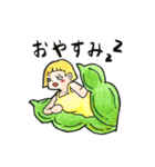 ベジタブルフルーツガールズ（個別スタンプ：12）