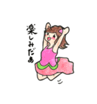 ベジタブルフルーツガールズ（個別スタンプ：32）