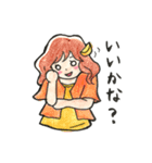 ベジタブルフルーツガールズ（個別スタンプ：36）