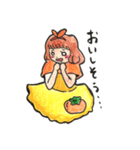 ベジタブルフルーツガールズ（個別スタンプ：40）