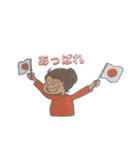Twilight of 60's aunt（個別スタンプ：12）