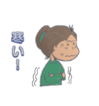Twilight of 60's aunt（個別スタンプ：14）