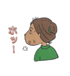 Twilight of 60's aunt（個別スタンプ：17）