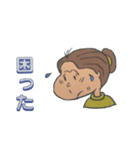 Twilight of 60's aunt（個別スタンプ：18）