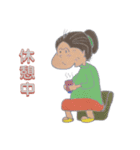 Twilight of 60's aunt（個別スタンプ：24）