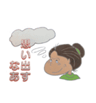 Twilight of 60's aunt（個別スタンプ：25）