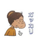 Twilight of 60's aunt（個別スタンプ：30）