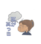Twilight of 60's aunt（個別スタンプ：35）