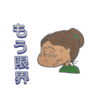 Twilight of 60's aunt（個別スタンプ：36）
