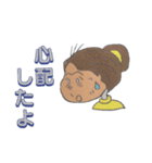 Twilight of 60's aunt（個別スタンプ：37）