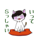 気ままっしゅねこ（個別スタンプ：3）