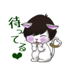 気ままっしゅねこ（個別スタンプ：7）