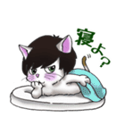 気ままっしゅねこ（個別スタンプ：10）